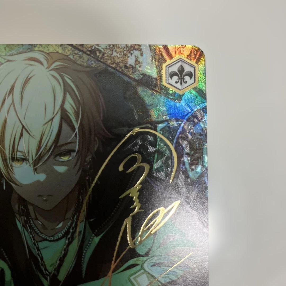 せ*な様 ヴァイス　プロセカ　東雲彰人　手にした熱気　SSP サイン　箔押し