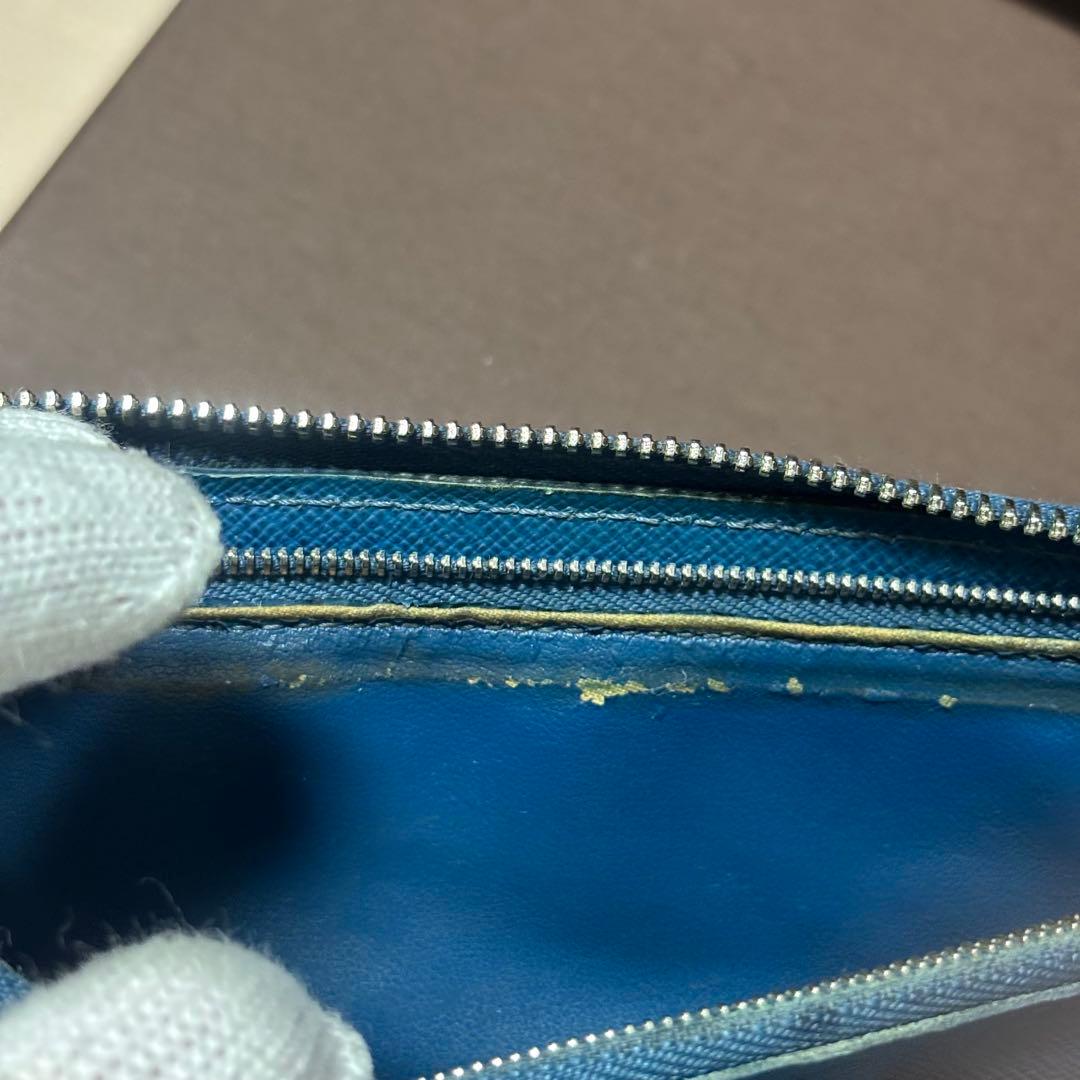 ルイヴィトン エピ ヴェルティカル 長財布 ブルー ファスナー