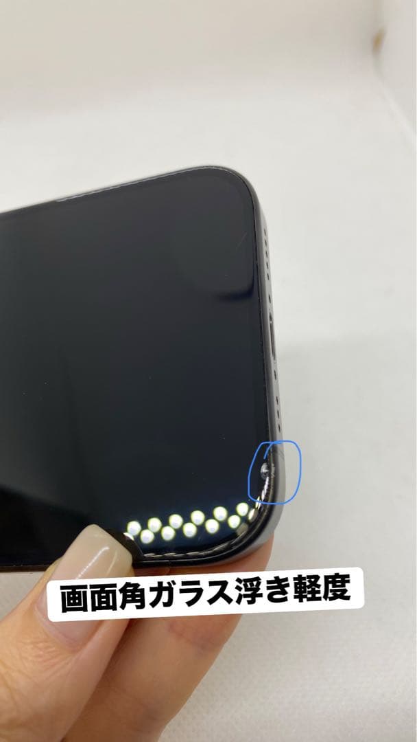 ジャンク品 Iphone 15 Pro 256GB Sim フリー　14737