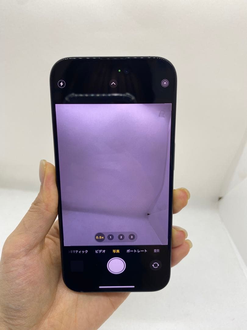 ジャンク品 Iphone 15 Pro 256GB Sim フリー　14737