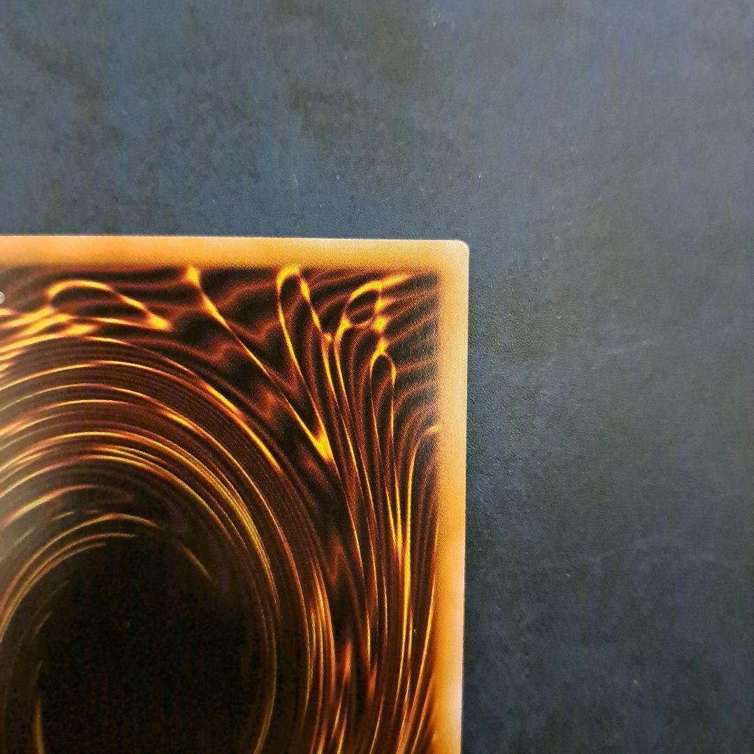 遊戯王　マスカレーナ　プリズマ　シークレット　１枚