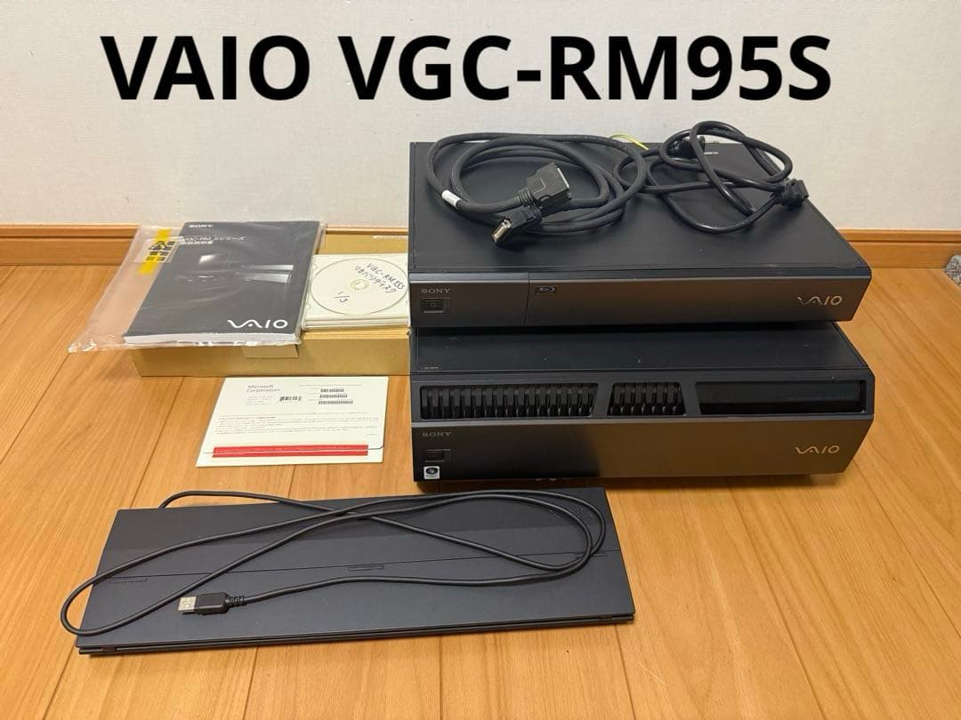 SONY VAIO デスクトップPC VGC-RM95S