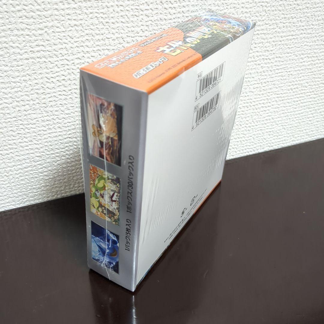 【新品未開封/匿名配送】ポケモンカードゲーム 古代の咆哮 box シュリンク付き