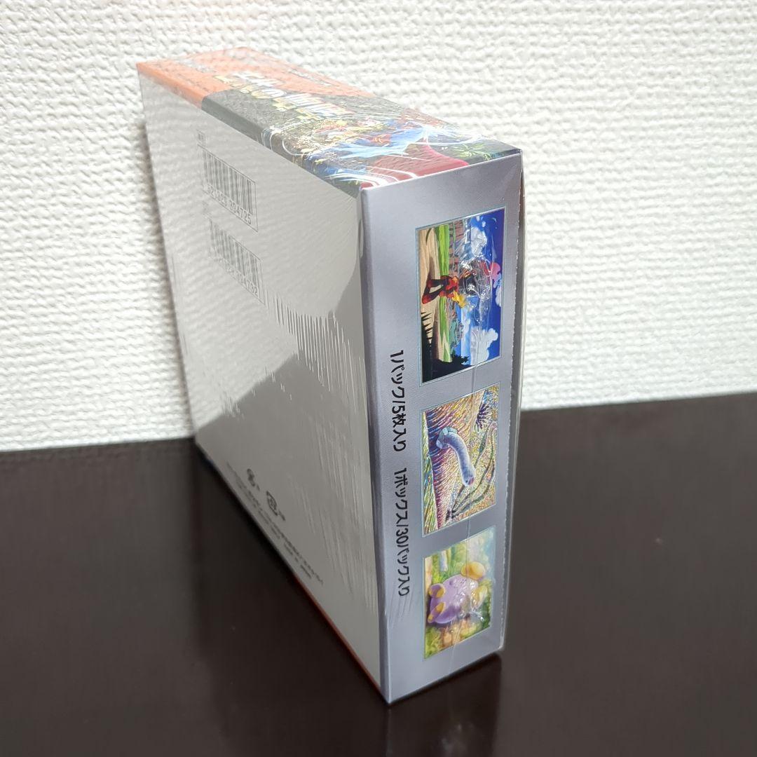 【新品未開封/匿名配送】ポケモンカードゲーム 古代の咆哮 box シュリンク付き