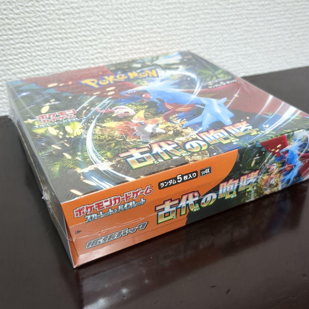 【新品未開封/匿名配送】ポケモンカードゲーム 古代の咆哮 box シュリンク付き