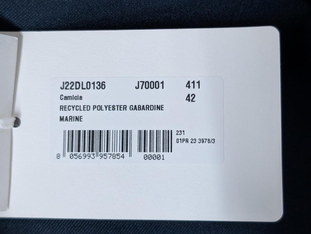 JIL SANDER ジルサンダー ジップアップ シャツジャケット ネイビー