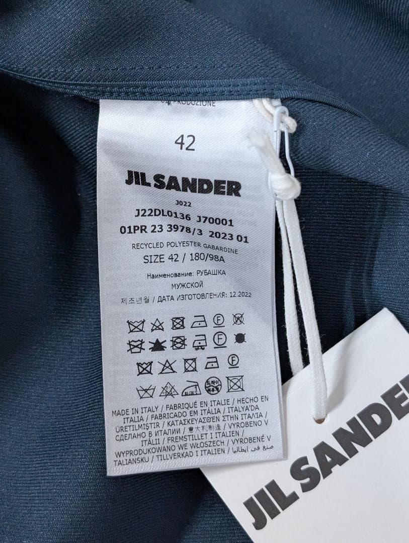 JIL SANDER ジルサンダー ジップアップ シャツジャケット ネイビー