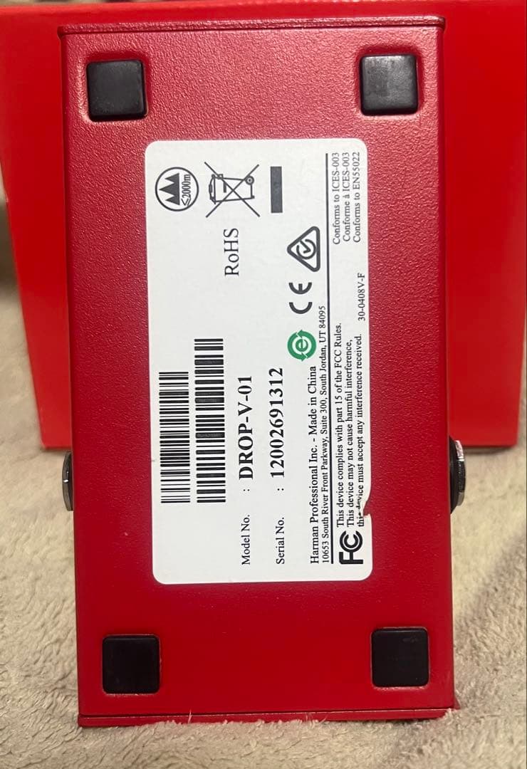 ギター digitech drop