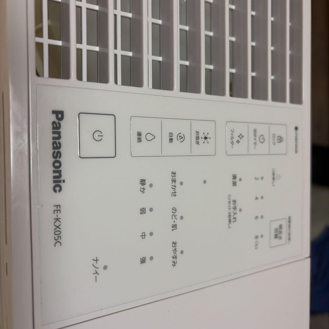 パナソニック　ヒートレス加湿器(ミスティホワイト)　FE-KX05C-W