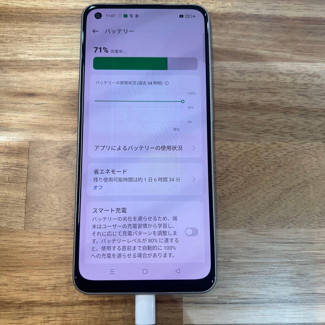 M894 SIMフリーOppo Reno9A 128GB