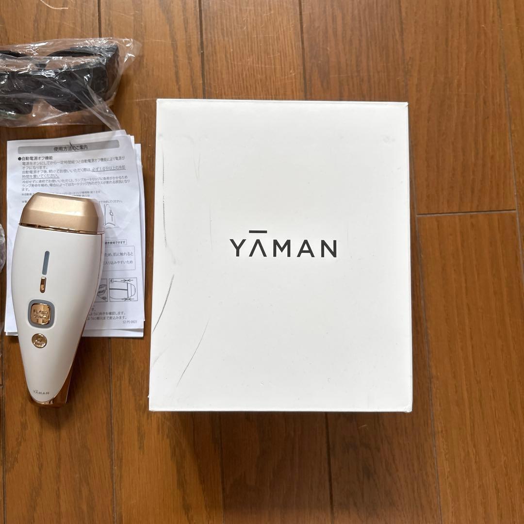 YAMAN 脱毛器 ダブルエピスキンボーテ