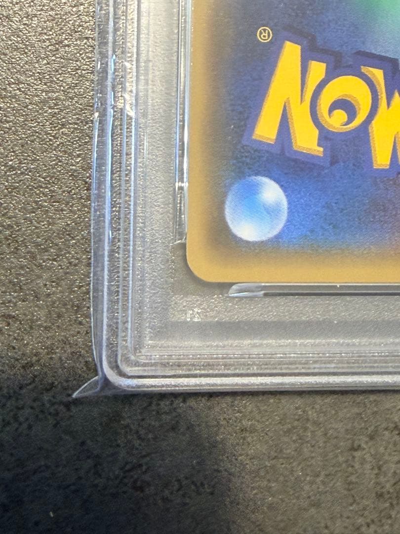 ポケモンカード　ミュウ XY ミラー PSA10 THE BEST OF XY