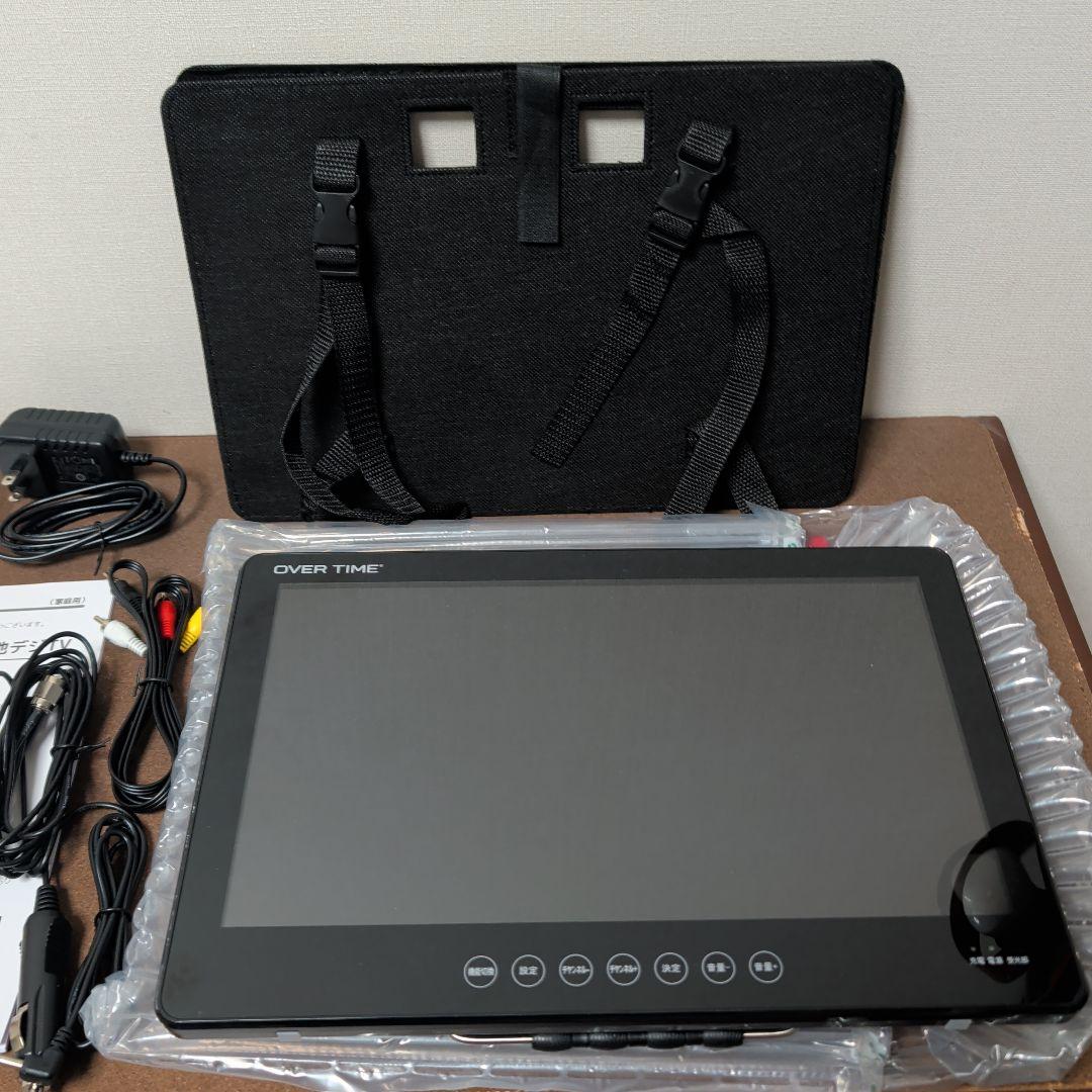 OVER TIME 14インチ防水ポータブル地デジTV
