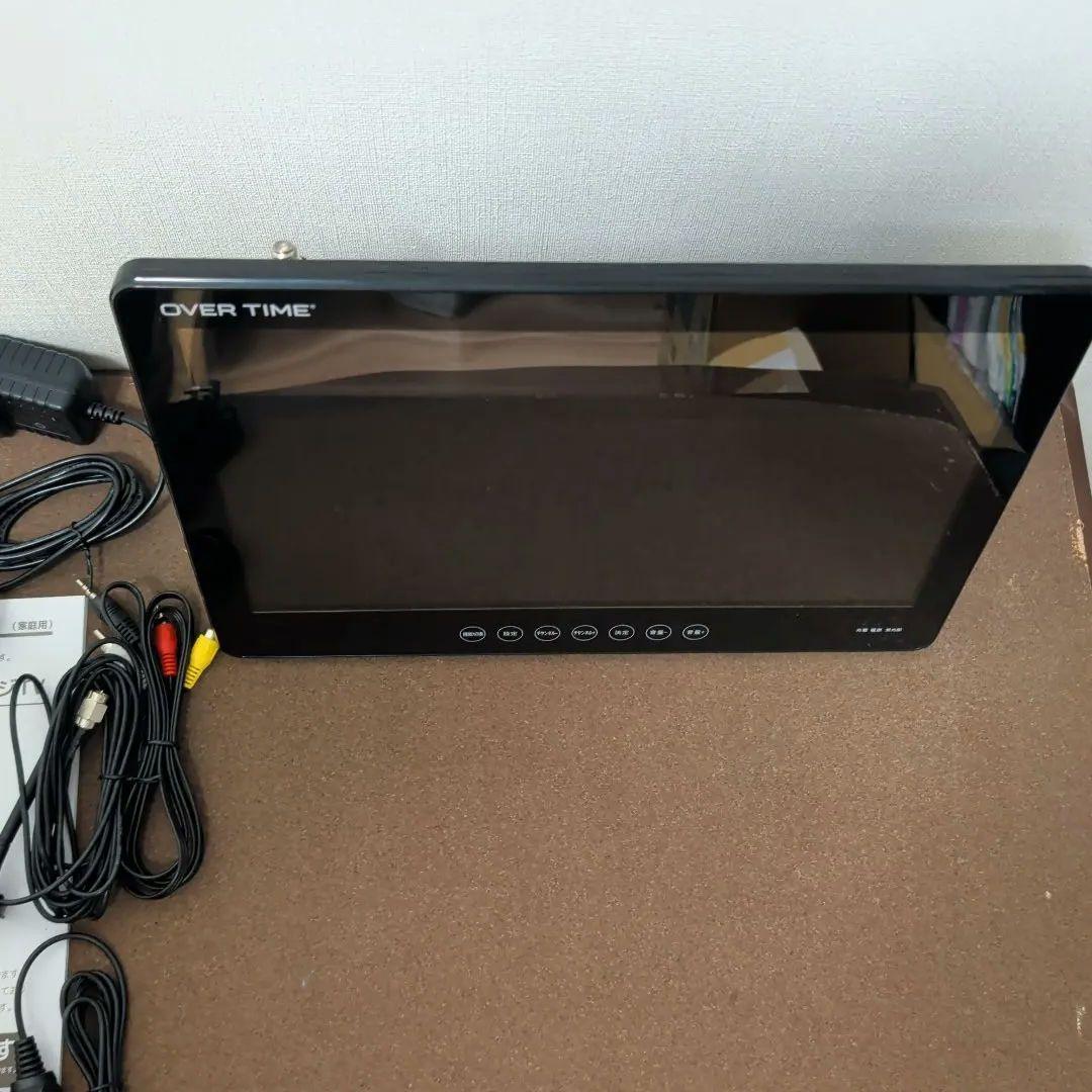OVER TIME 14インチ防水ポータブル地デジTV