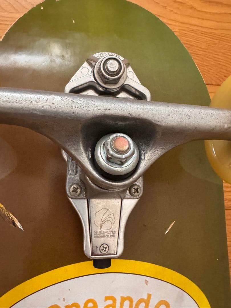 GRAVITY Pool Model 35” THRUSTER SYSTEM 3