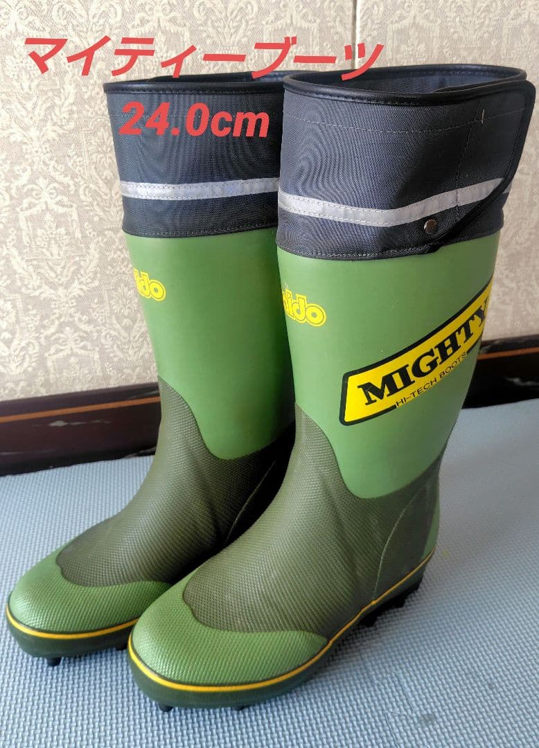 大同 マイティーブーツ MIGHTY スパイク付き安全靴 緑色 24センチ