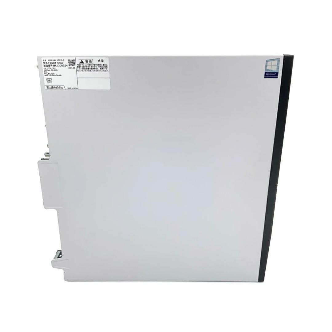 富士通 ESPRIMO D7010/F Coa i5 10500 10世代驚速‼