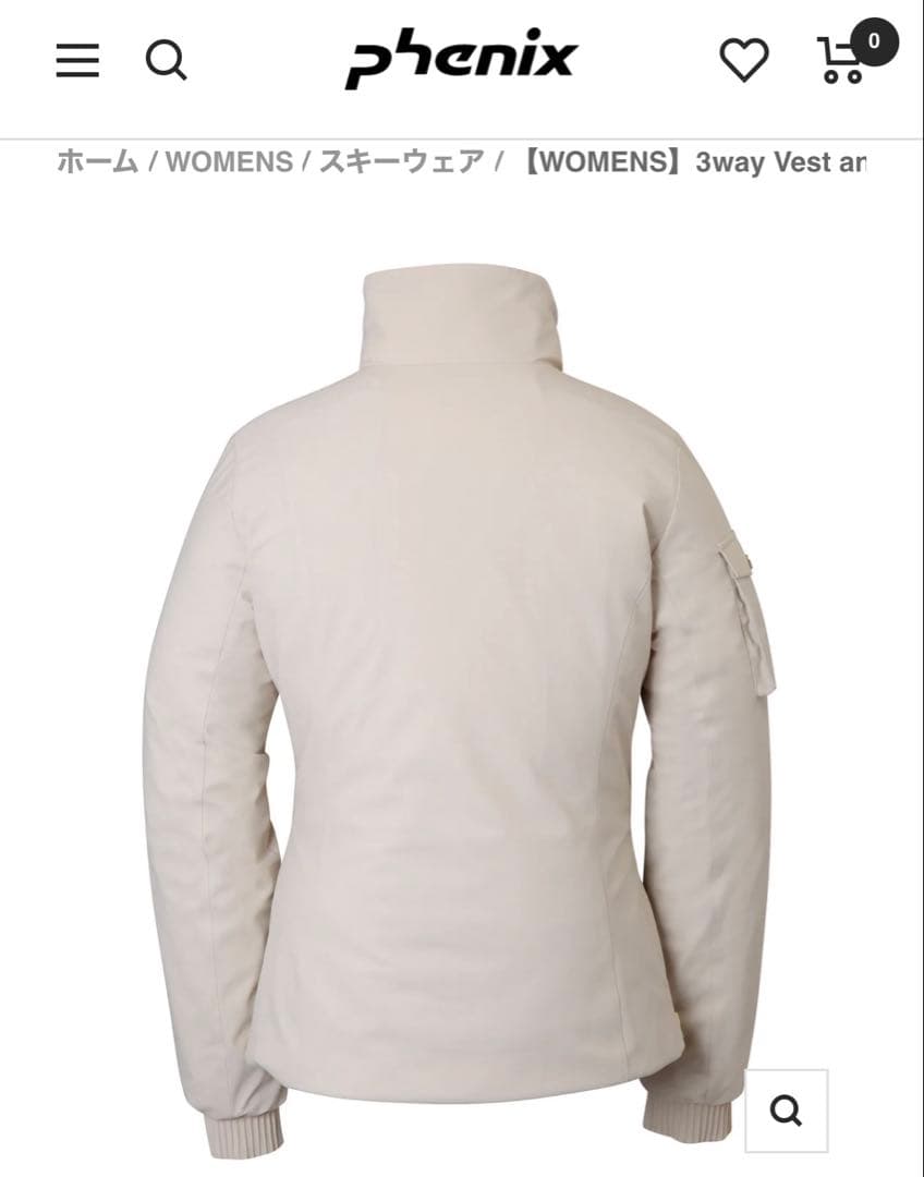 フェニックス★3ウェイベスト&ジャケット★セットアップ【レディースサイズL.M】