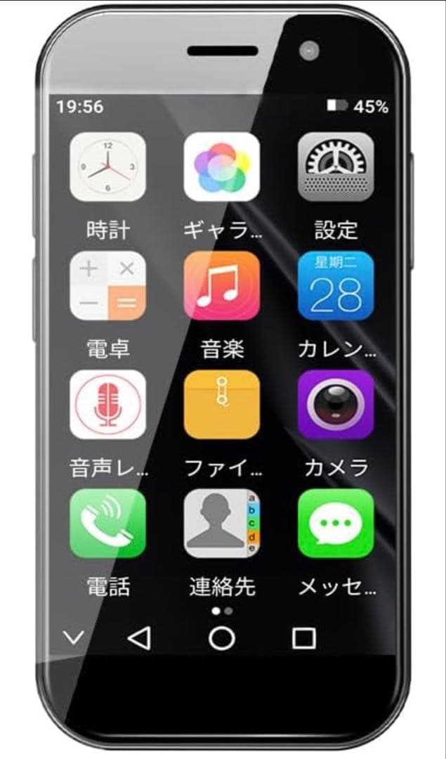 ミニ携帯電話 4G デュアル SIM 顔認識 3GB+64GB 黒 ミニスマホ