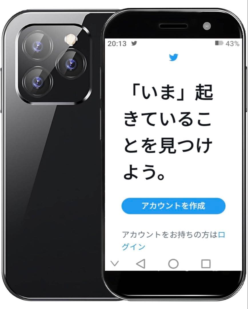 ミニ携帯電話 4G デュアル SIM 顔認識 3GB+64GB 黒 ミニスマホ