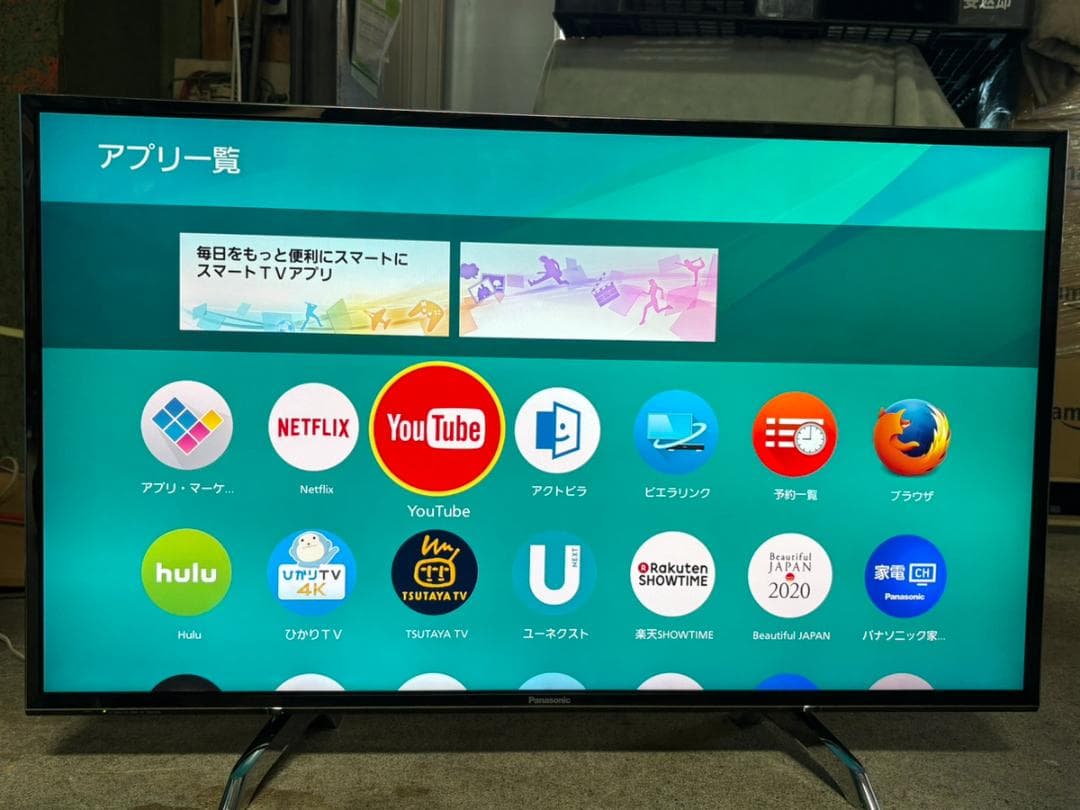 値下パナソニック 4K対応ビエラ 43インチ 液晶テレビ TH-43DX750