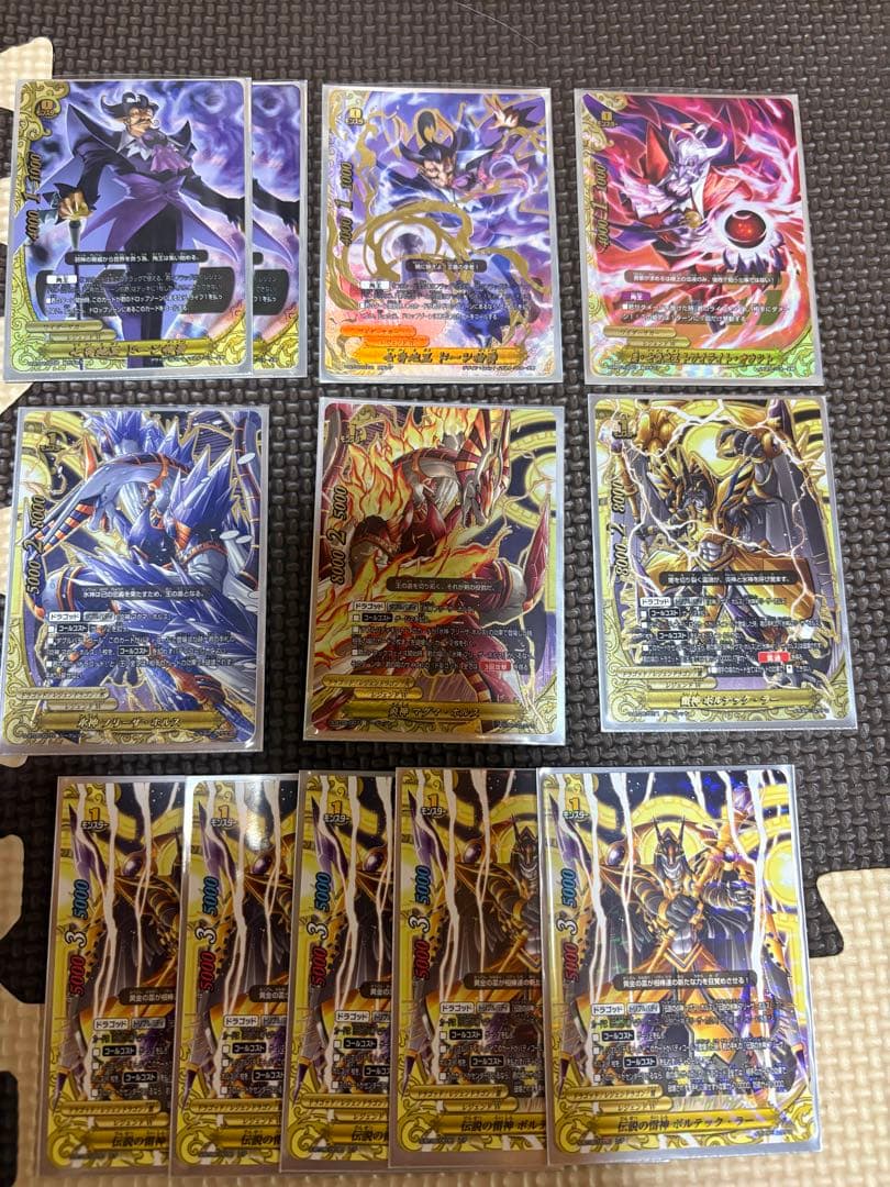 バディファイト　レジェンドW