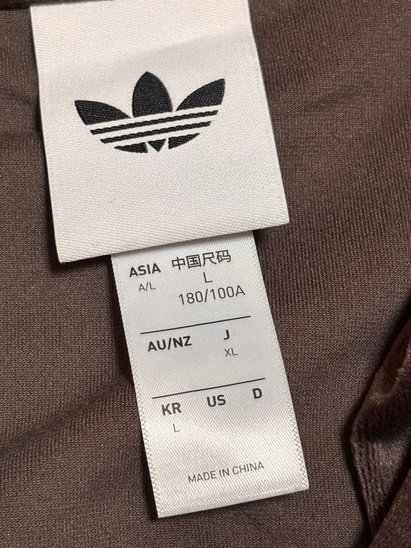 adidas ファイヤーバード トラックトップ ベロア XL ブラウン