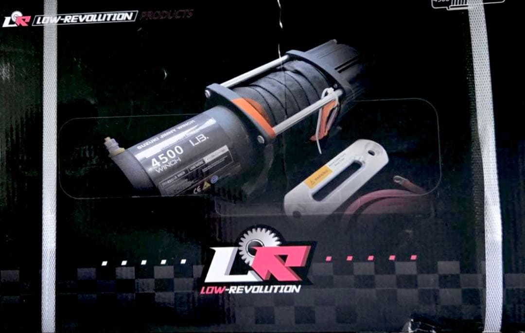 LOW REVOLUTION 4500 ウインチ