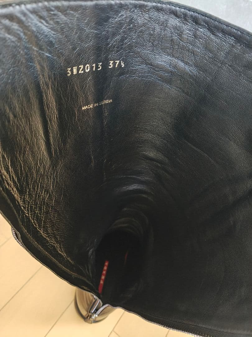 PRADA SPORT プラダ スポーツ レザー ロングブーツ サイズ37.5