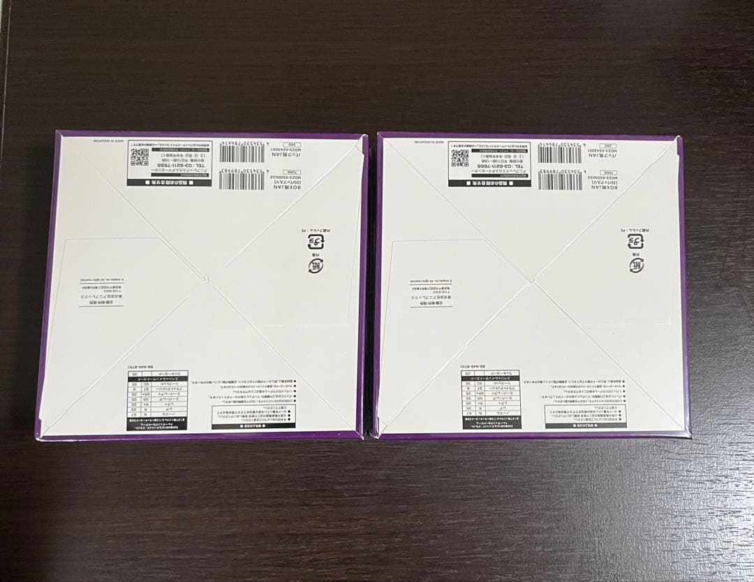 ビルディバイド 乃木坂46