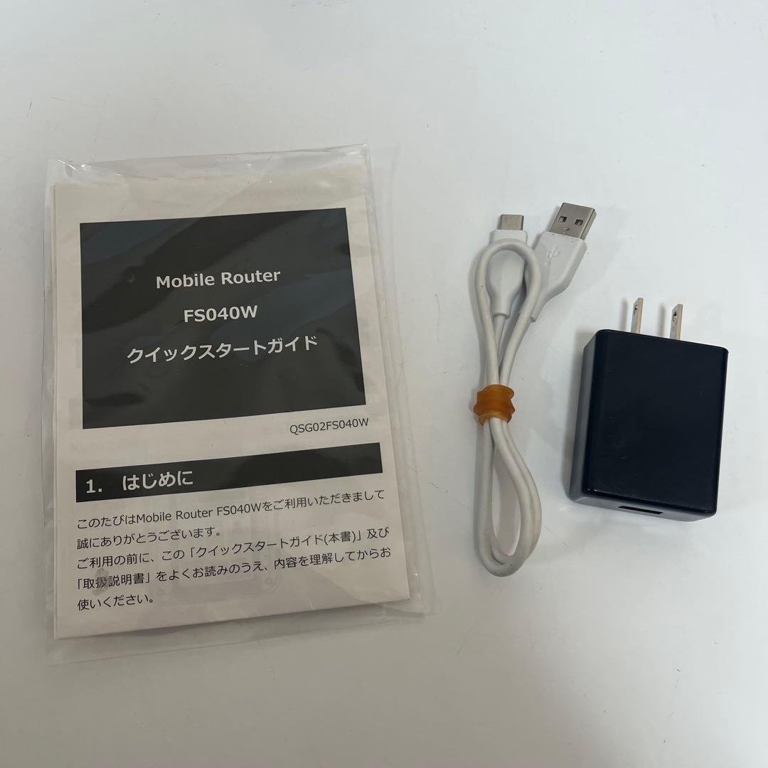 富士ソフト モバイルWiFiルーター FS040W 専用ホームキット セット