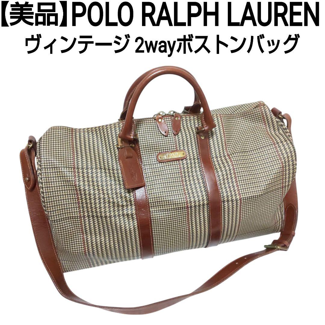 美品 POLO RALPH LAUREN PVC 千鳥柄 2wayボストンバッグ