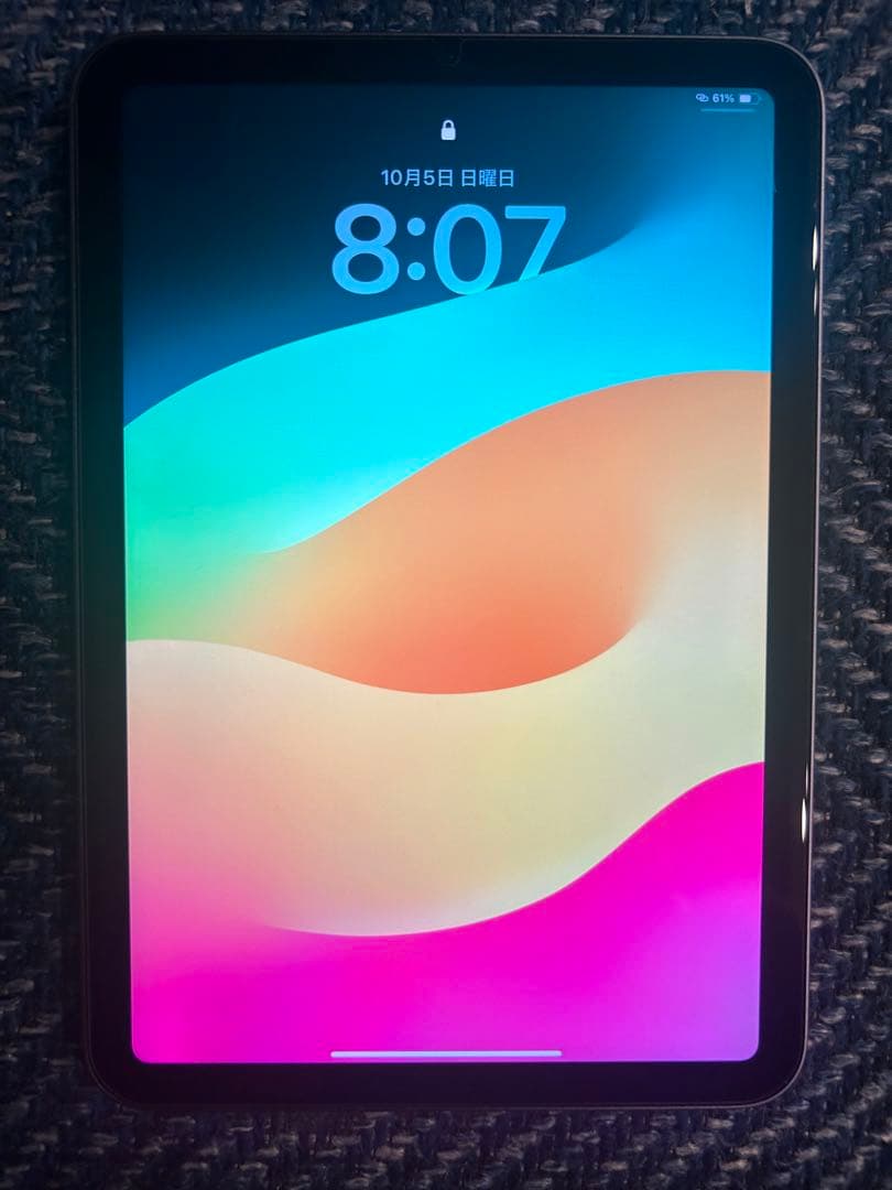 iPad mini 第6世代　256GB パープル