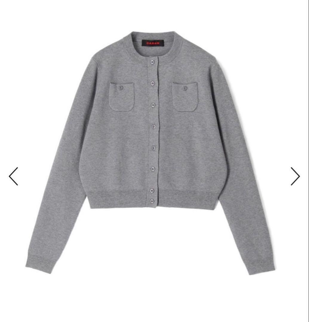 【新品タグ付】CABaNコットンカシミヤ クルーネックカーディガン グレー XS