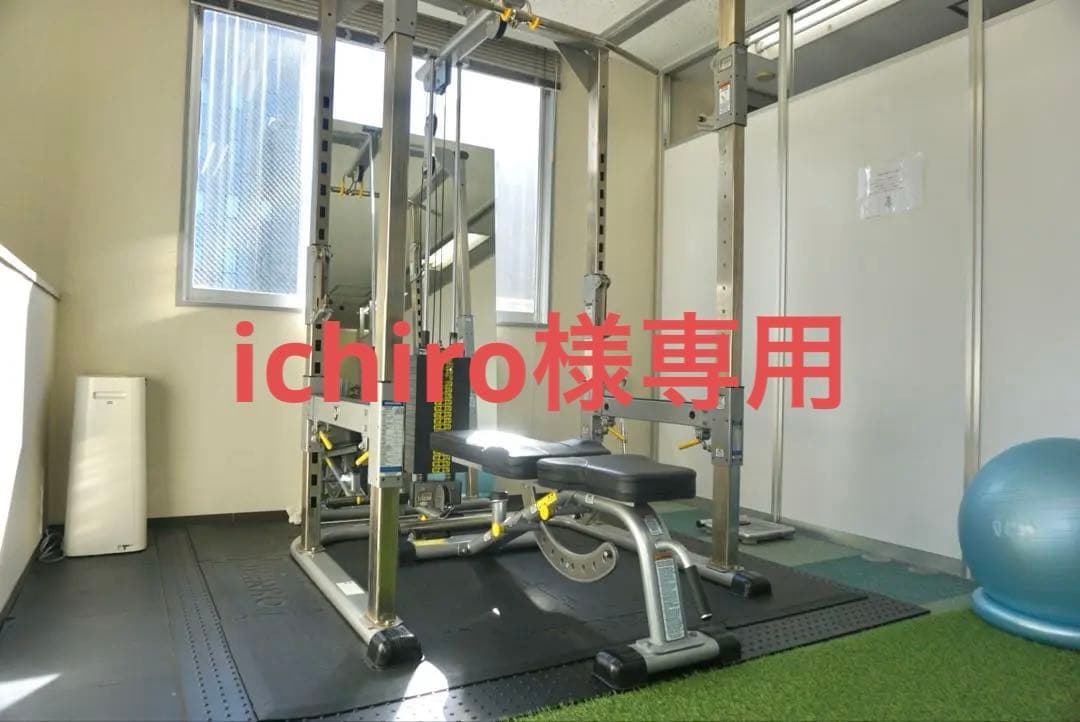 最終値下げ タフスタッフパワーラック一式