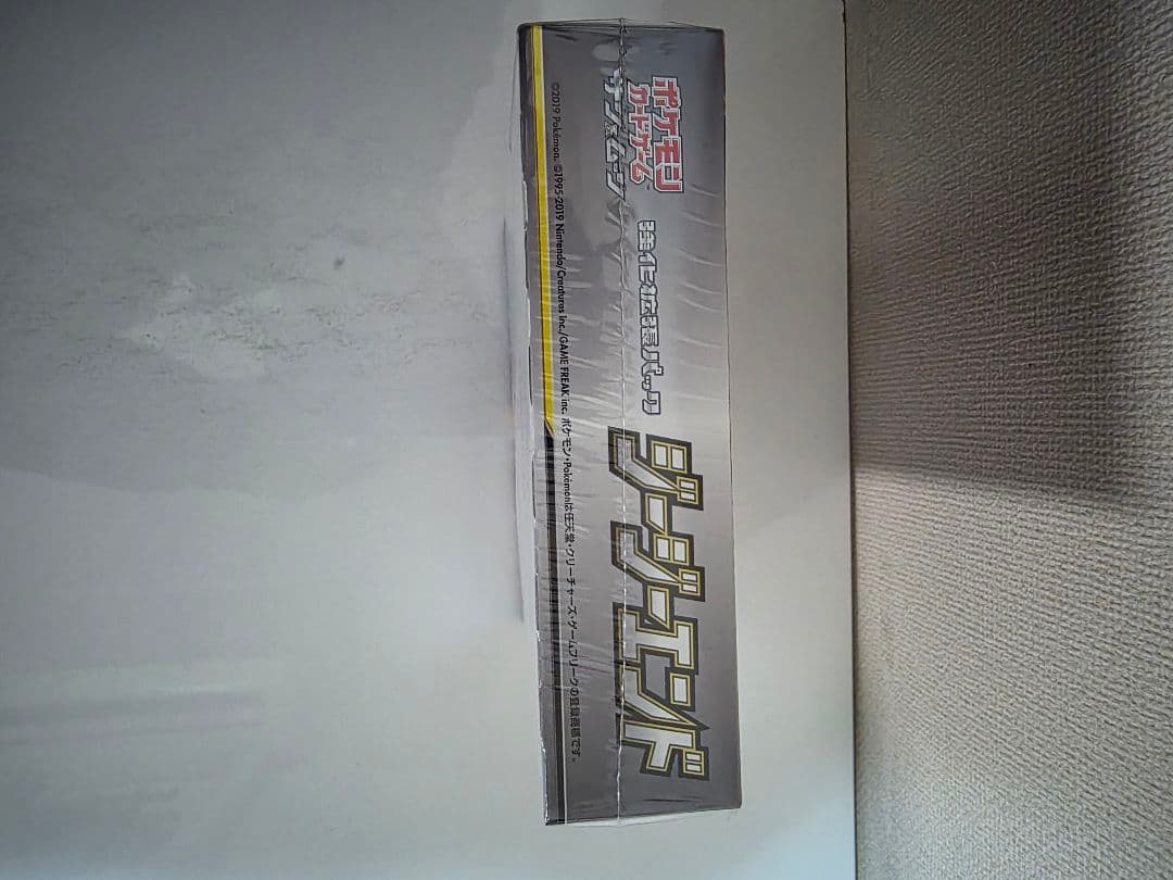 K*s様 ポケモン　ジージーエンド　ボックス　シュリンク付き　絶版　ポケットモン