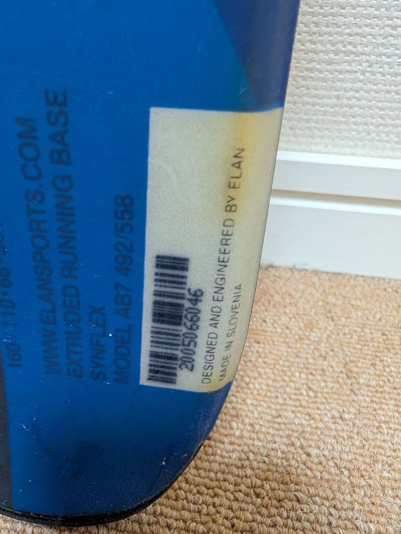 テレマークスキー ElanクルーズPro 160cm ステップカット付 ポール付