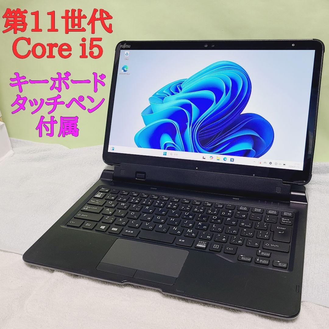 ☆高性能☆第11世代 Core i5☆ARROWS Tab Q7311/FB ②