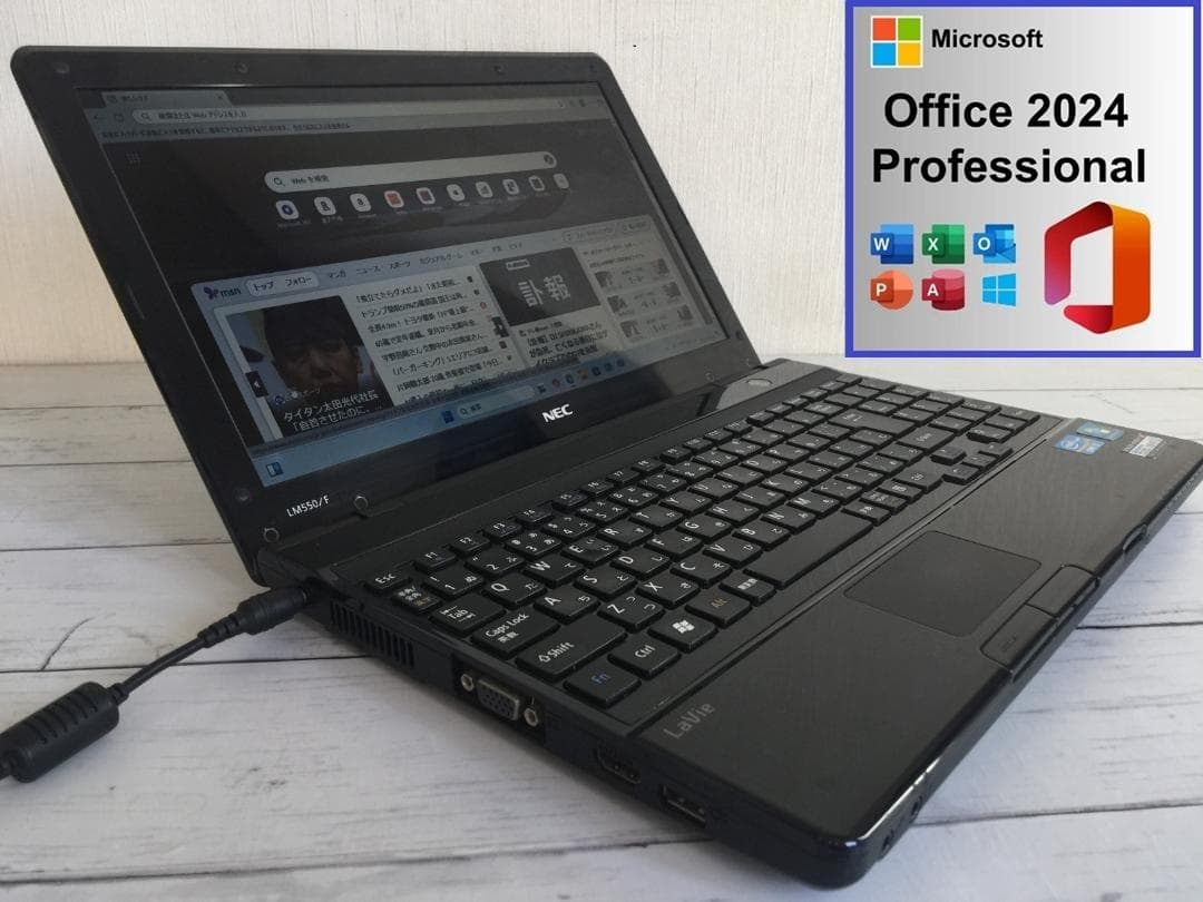 NEC PC-LM750FS6B 13.3型液晶 コンパクト テンキ付きノート