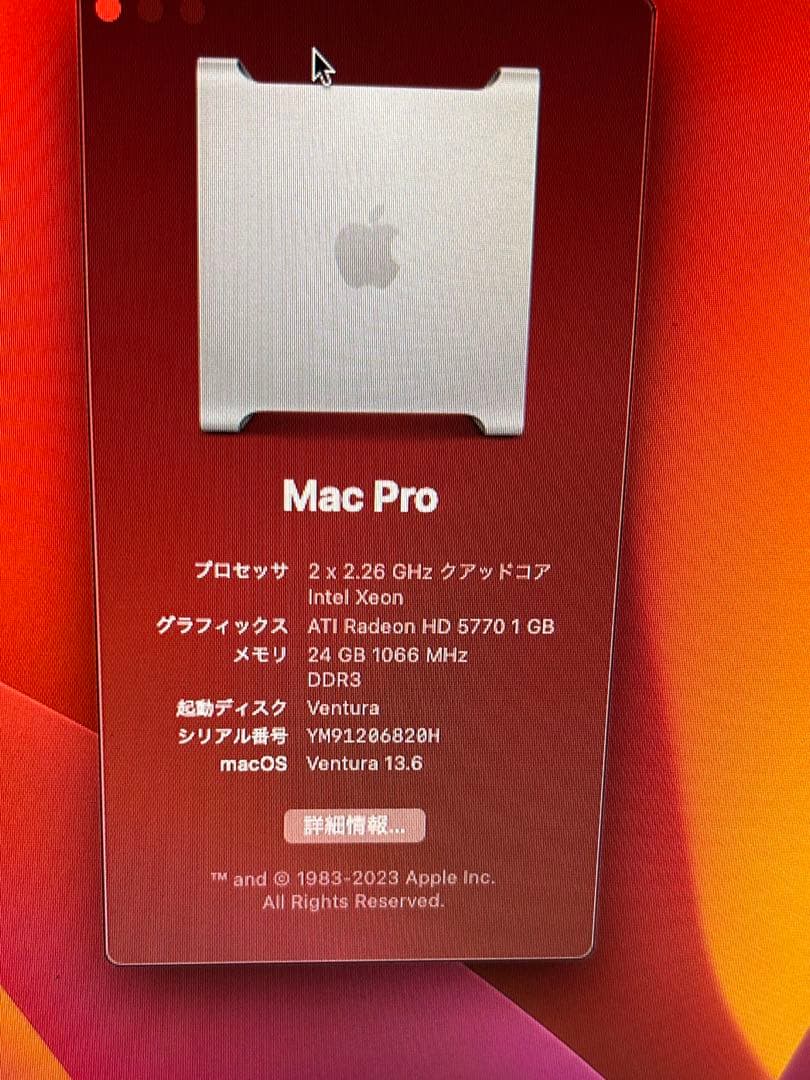 美品Apple Mac Pro デスクトップPC シルバー
