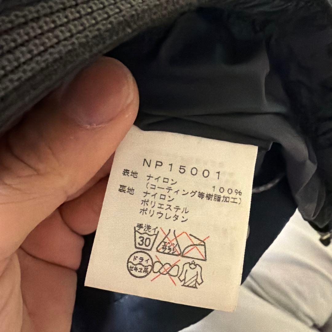 ノースフェイス　サミットシリーズ