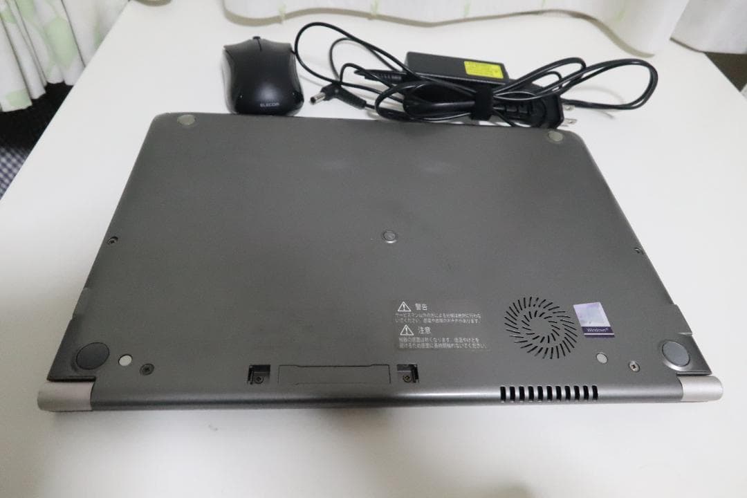 東芝 dynabook R63/H 第8世代 core i5 メモリ16GB