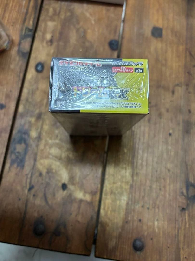 ポケモンカード ハイクラスパック BOX3種 シュリンク付 未開封品