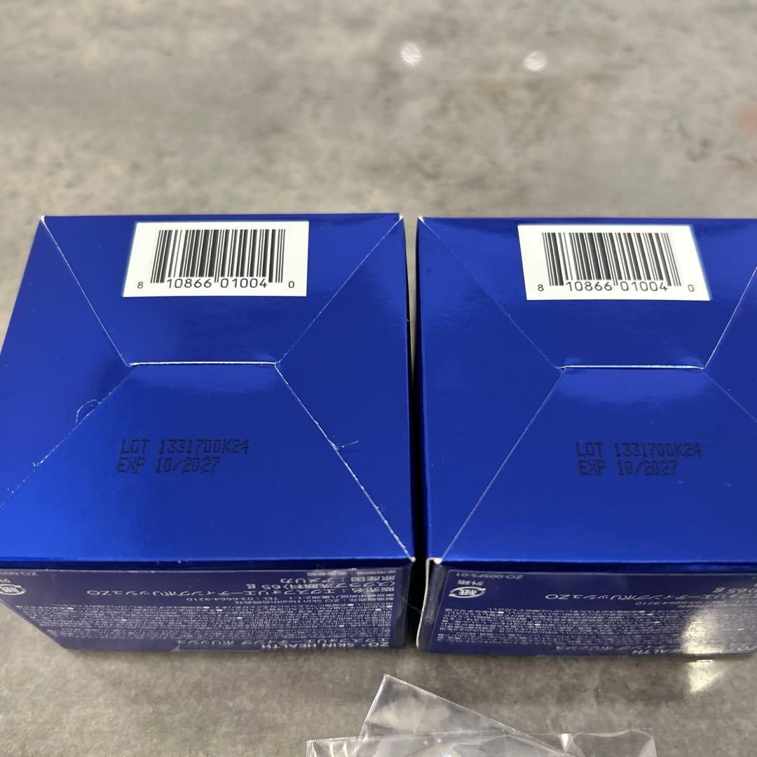 【2個セット】 ゼオスキンヘルス エクスフォリエーティングポリッシュ 65g