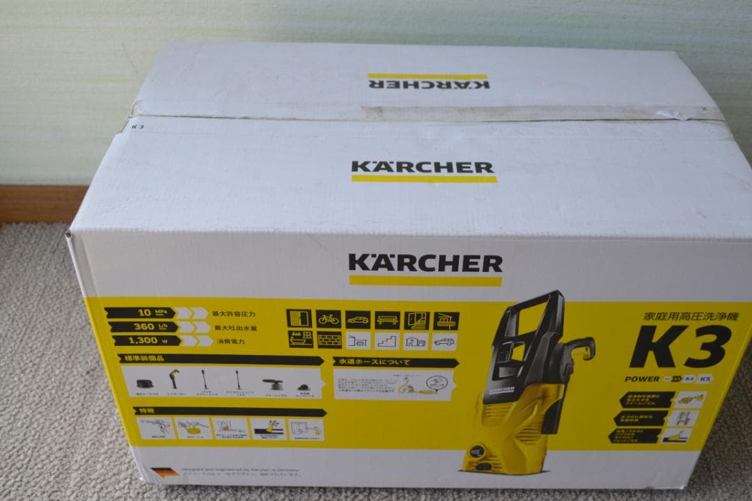 ケルヒャー k3 60Hz 50Hz 家庭用高圧洗浄機 K3 KARCHER