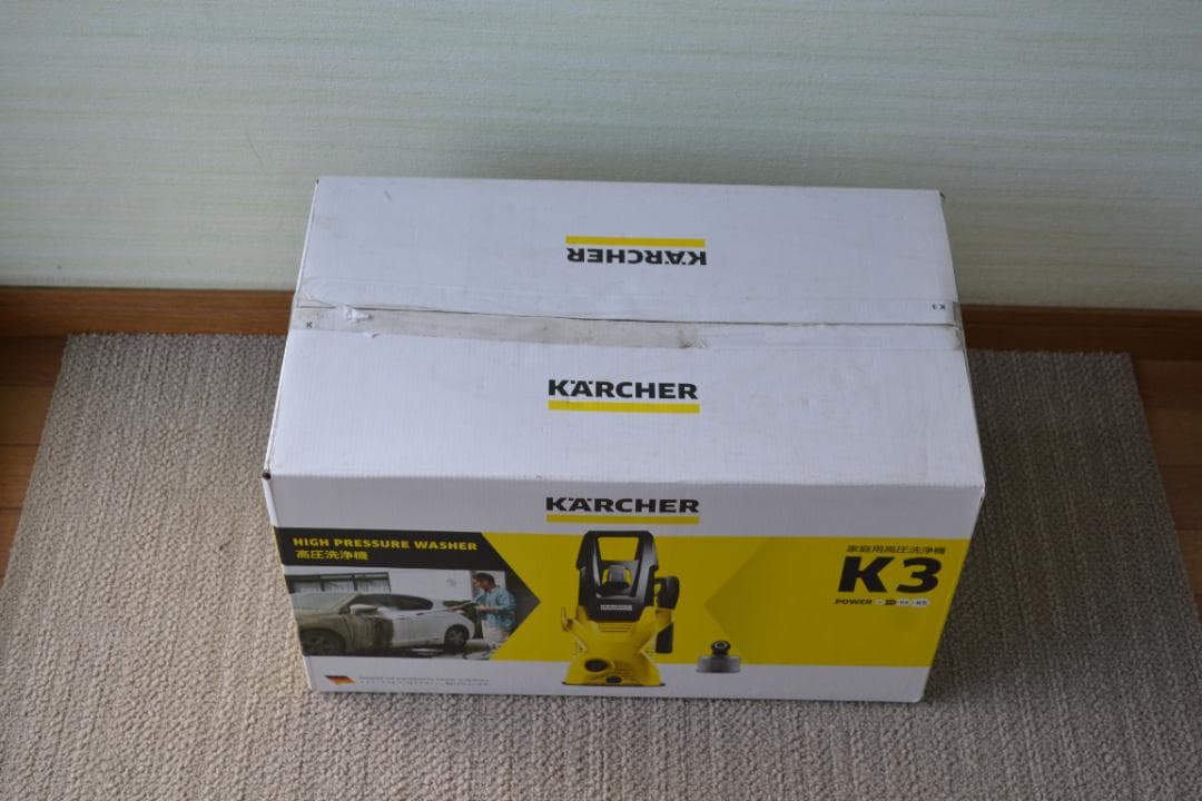ケルヒャー k3 60Hz 50Hz 家庭用高圧洗浄機 K3 KARCHER