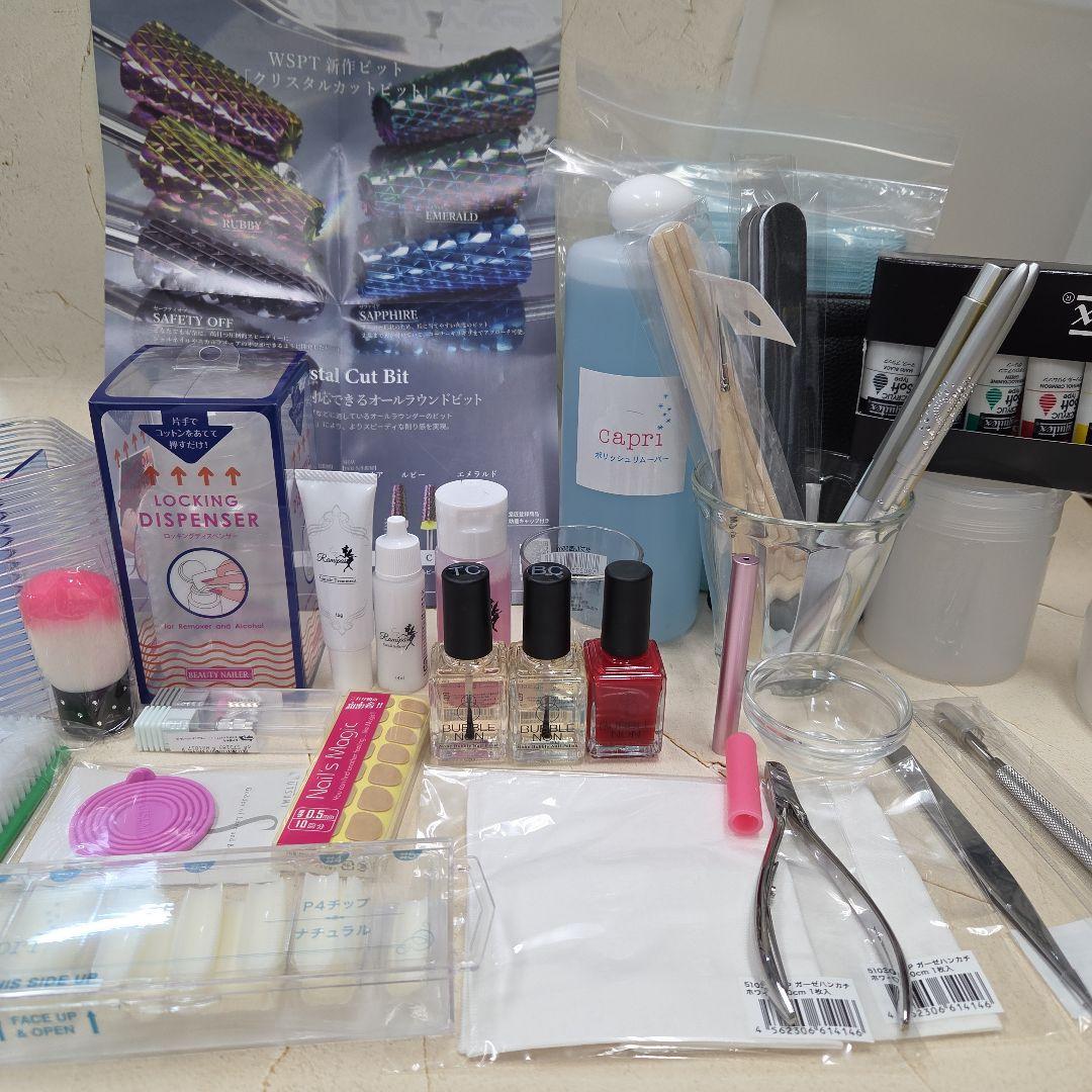 M*a様 ネイリスト練習用、実践用具バック付き39点セット