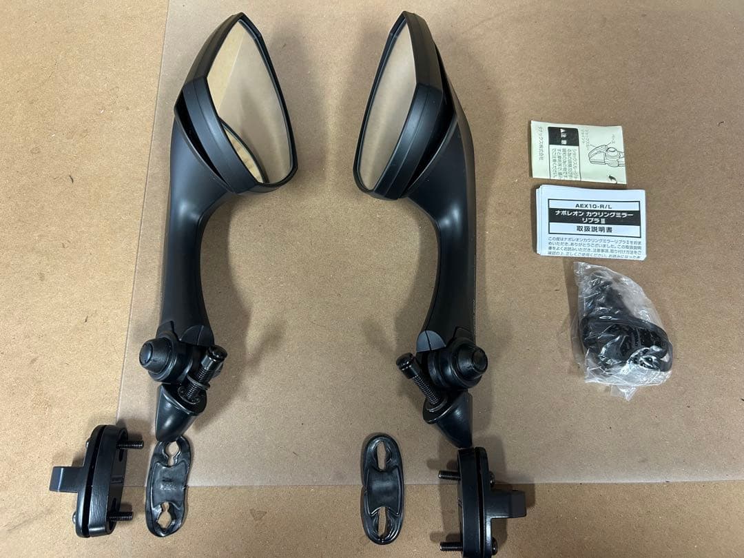 ナポレオン LIBBRA2 カウリングミラー　左右