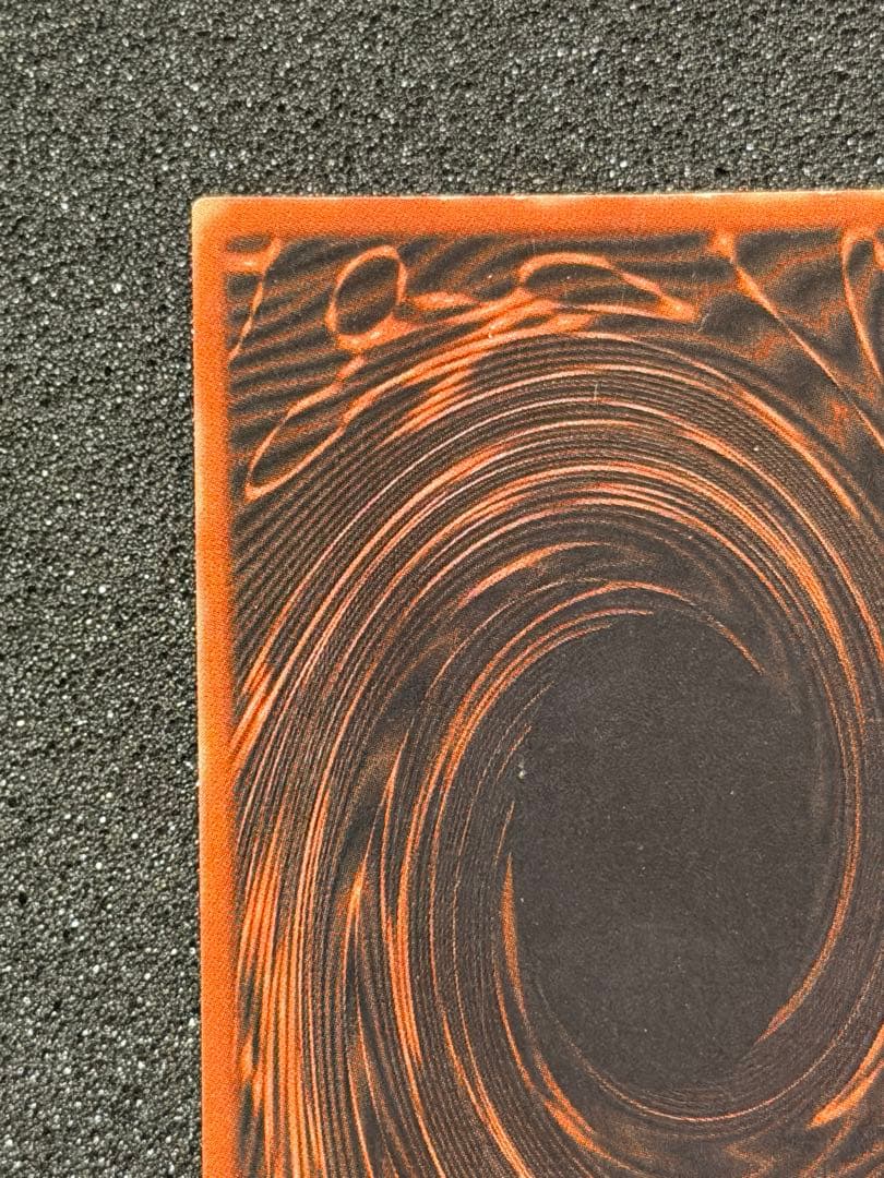 【準美品〜超美品】遊戯王　神のカード　3枚セット