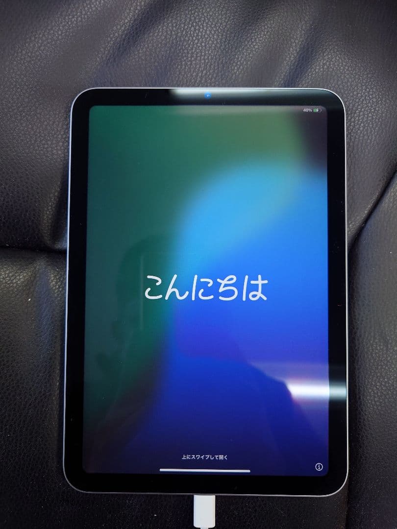 美品 iPad mini(A17 Pro) 128GB スペースグレイ